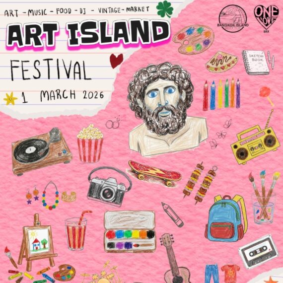 Art Island Festival