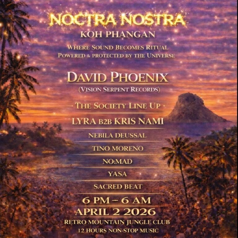 Retro Mountain - THU 2 April - NOCTRA NOSTRA