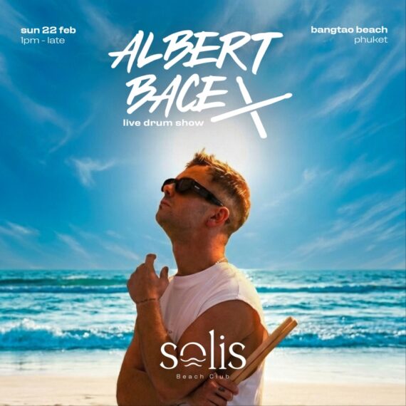 Albert Bace - Live Percussion