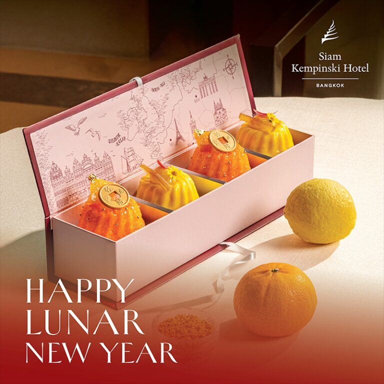 Chinese New Year 2026