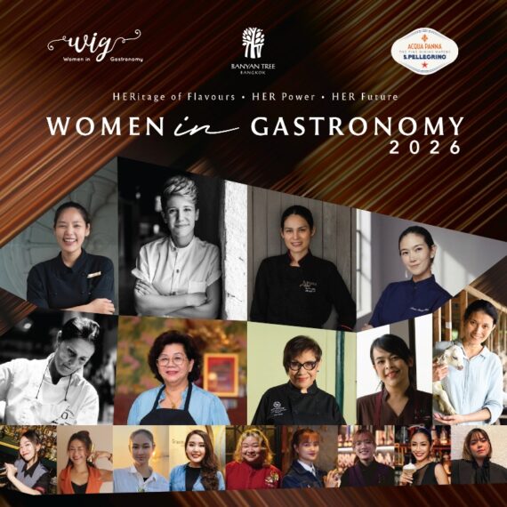 Women in Gastronomy 2026 | Banyan Tree Bangkok