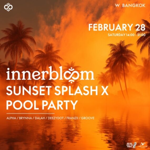 Sunset Splash X Innerbloom Pool Party - 28 February 2026
