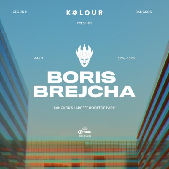 Kolour Pres. Boris Brejcha