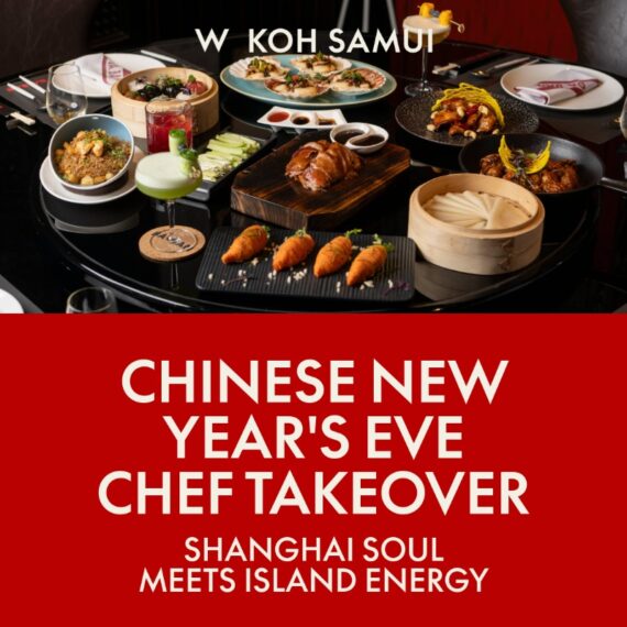CHINESE NEW YEAR'S EVE CHEF TAKEOVER