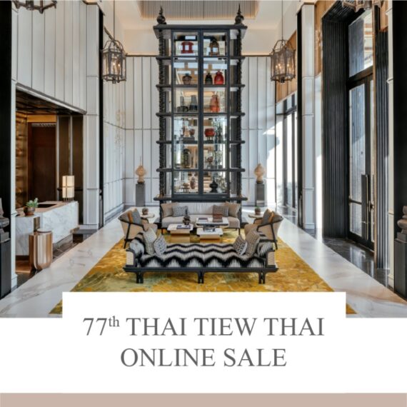 Thai Tiew Thai 77th | InterContinental Chiang Mai The Mae Ping