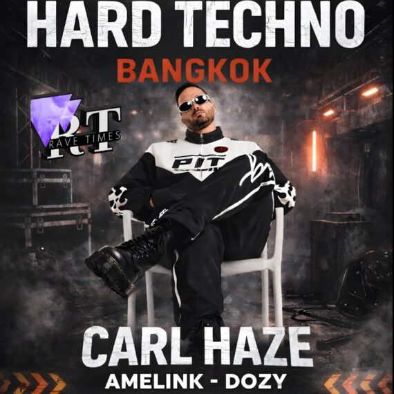 Hard Techno with: Carl Haze  | SUBWERK Club , by Rave Times