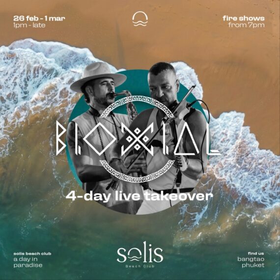 Bioxial on the Beach