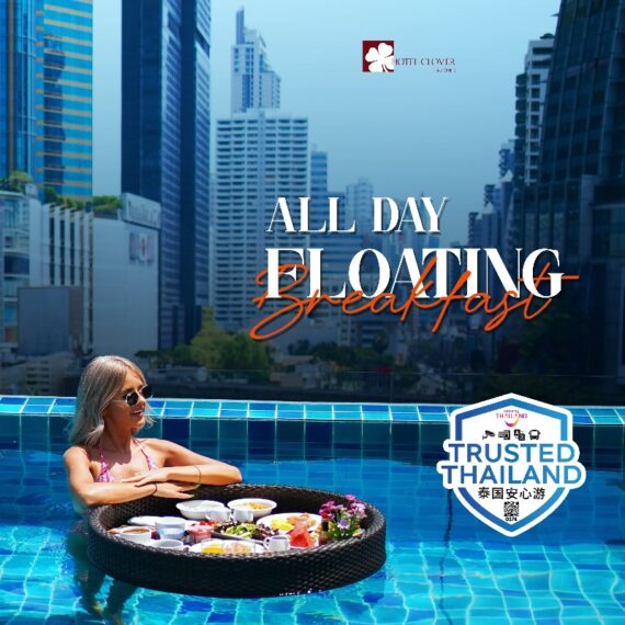 Floating Breakfast Experience | Hotel Clover Asoke