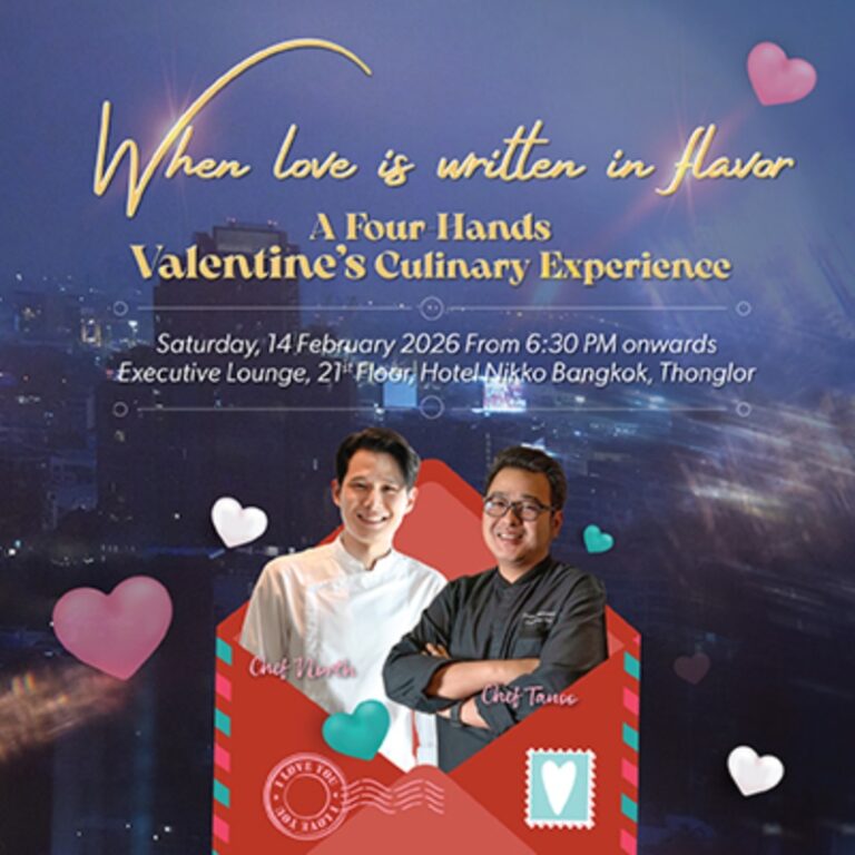 When Love Is Written in Flavor: A Four-Hands Valentine’s Culinary Experience