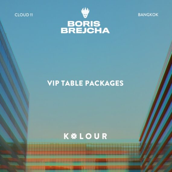 VIP TABLES: Kolour Cloud11