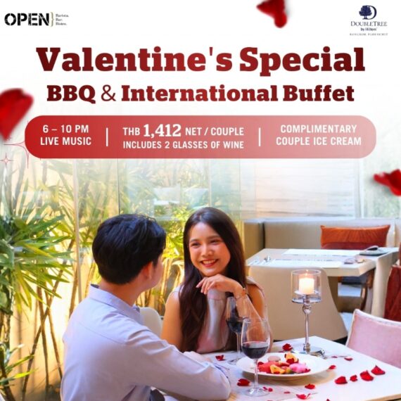 💖Valentine Couple Package💖 - DoubleTree Ploenchit