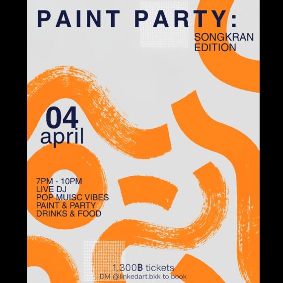 Paint Part  | Pop edition