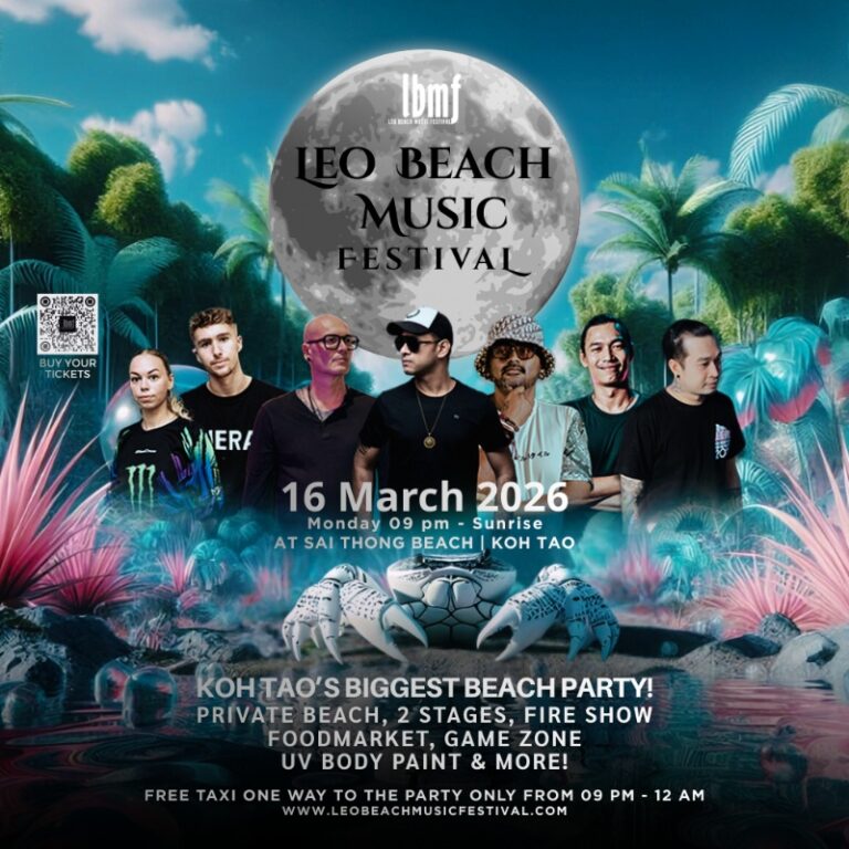 Leo Beach Music Festival 16.03