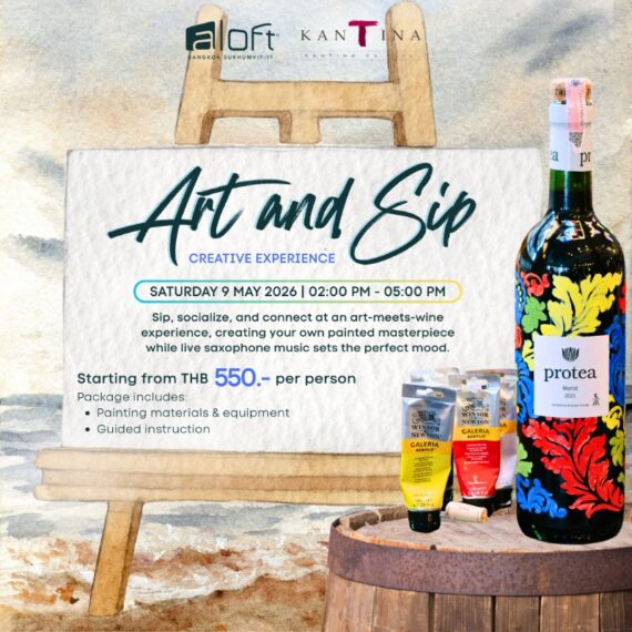 Art & Sip Creative Experience