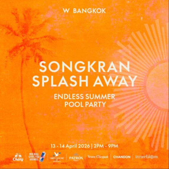 Songkran Splash Away Pool Party - Endless Summer 2026