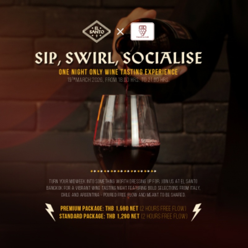 WINE TESTING EXPERIENCE