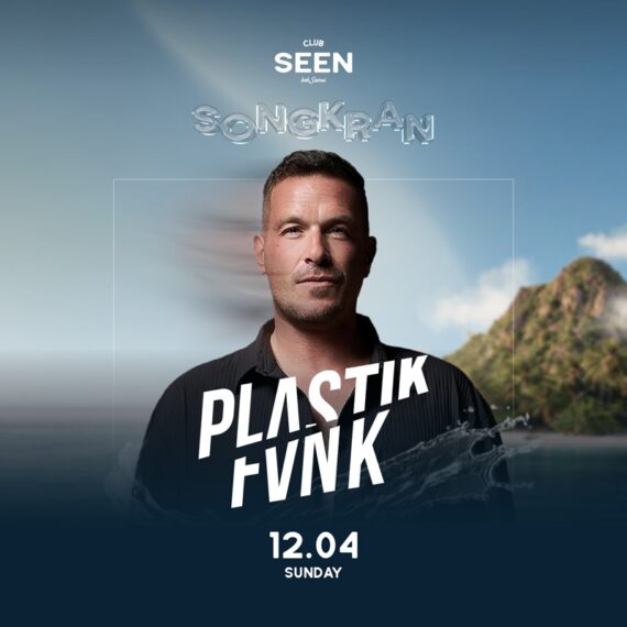 Songkran Weekend | PLASTIK FUNK 12 APR 2026