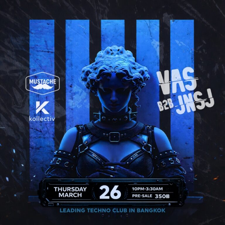 THURSDAY TECHNO SESSIONS ARE ON.