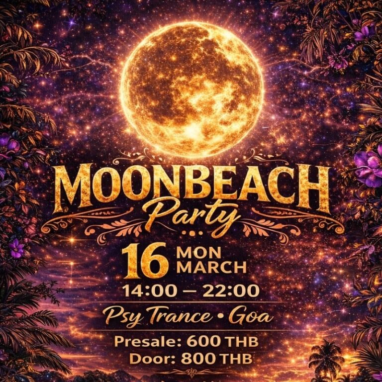 Moonbeach 1603