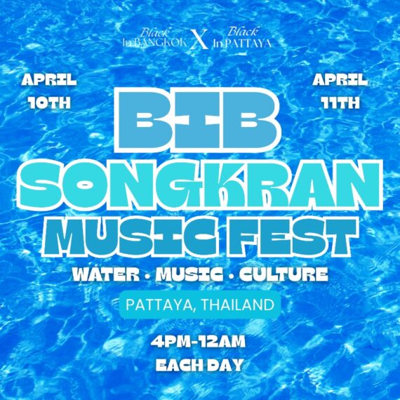 BIB SONGKRAN MUSIC FEST (2-DAY EVENT)