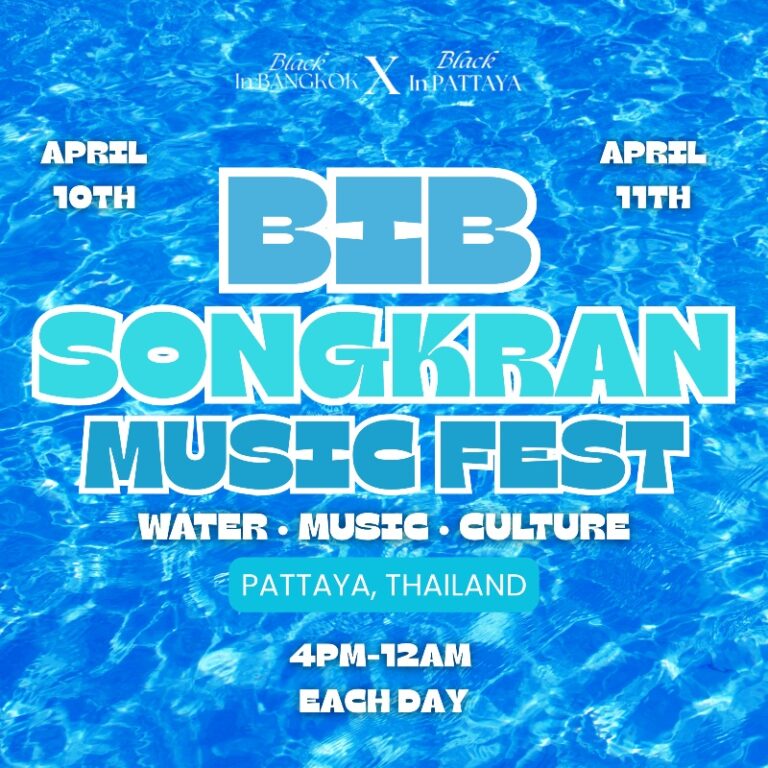 BIB SONGKRAN MUSIC FEST (2-DAY EVENT)
