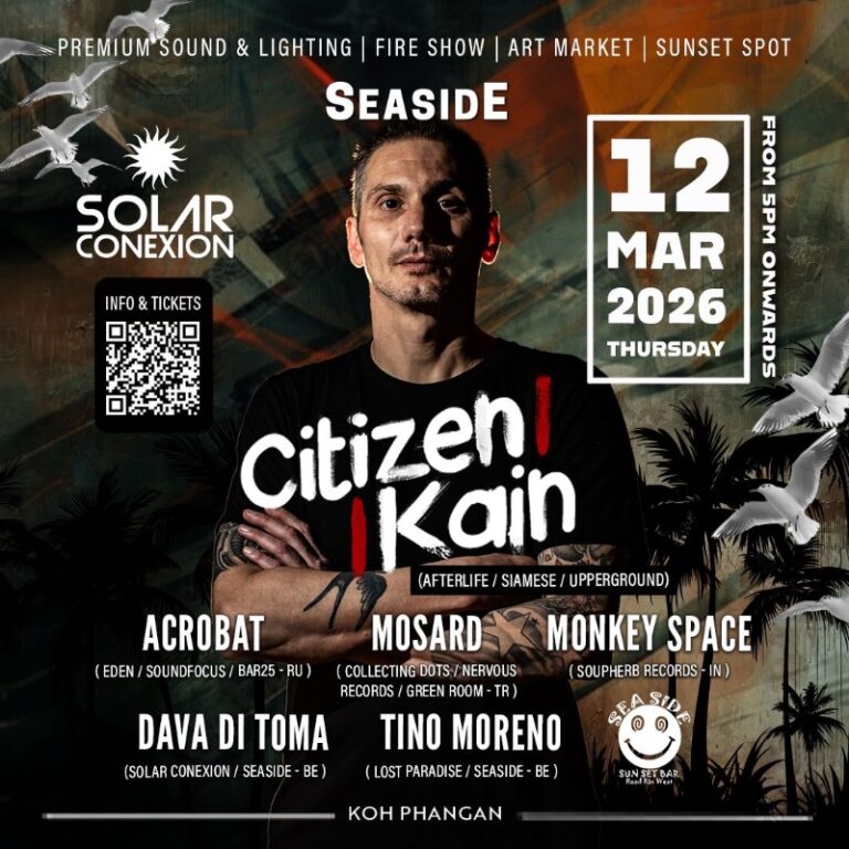SOLAR CONEXION Invite CITIZEN KAIN