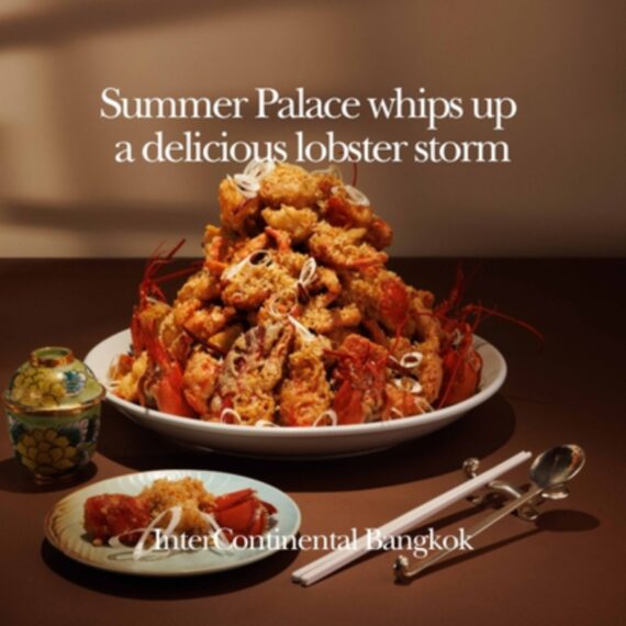 Summer Palace whips up a delicious lobster storm