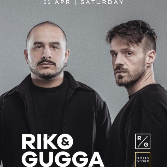 Hollystone Saturday | APR 11