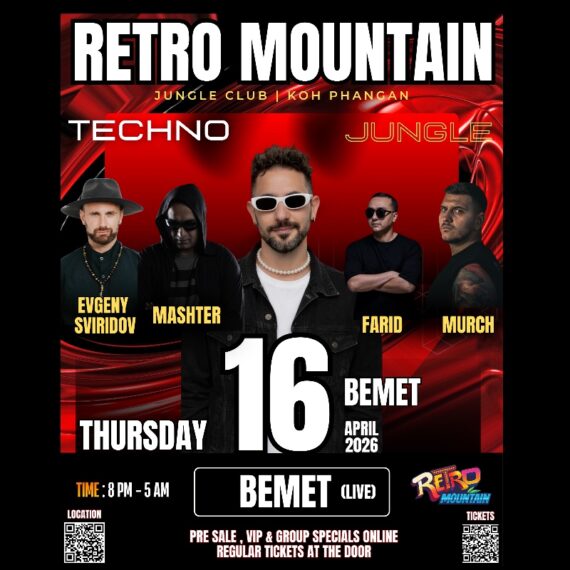 Retro Mountain - THU 16 April - BEMET - Techno Jungle