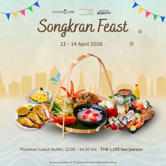 Songkran Dining Celebration at Courtyard by Marriott Bangkok Suvarnabhumi Airport