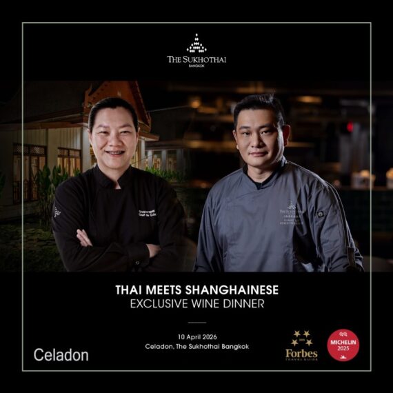 THAI MEETS SHANGHAINESE EXCLUSIVE WINE DINNER