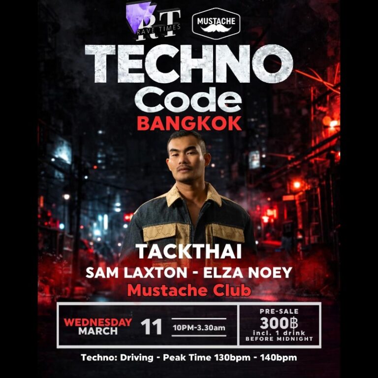 Wednesday TECHNO CODE - By Rave Times x Mustache