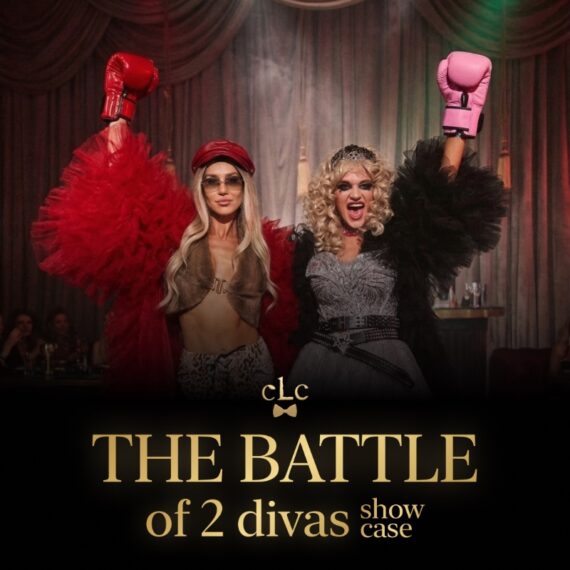 Phuket: CLC Showcase with Dinner | Tribute Show Battle