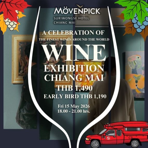 Wine Exhibition 2026 Chiangmai