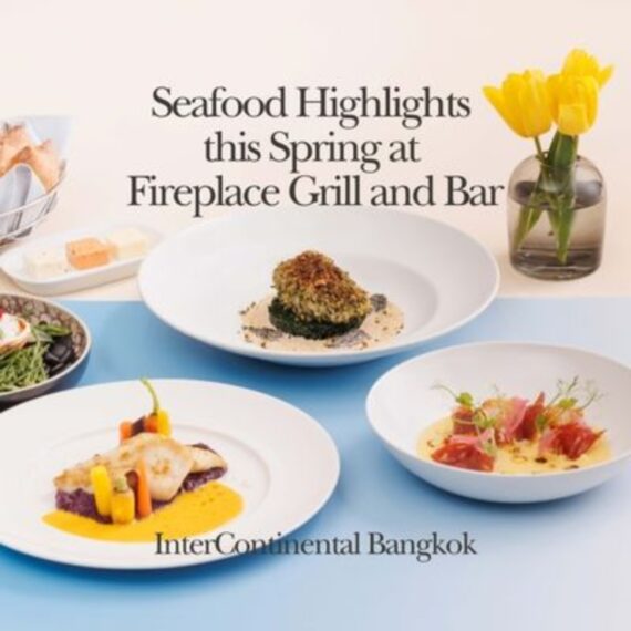 Seafood Highlights this Spring at Fireplace Grill and Bar