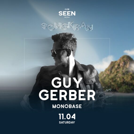 Songkran Weekend | GUY GERBER 11 APR 2026