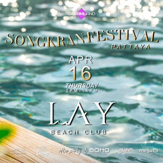 Dreamland Songkran Festival Pattaya 2026 House & Techno