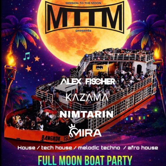 FULL MOON BOAT PARTY