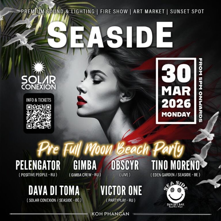 SEASIDE PRE FULL MOON BEACH PARTY