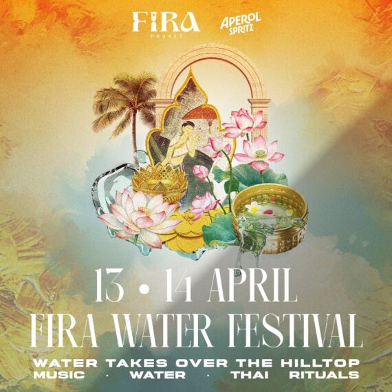 Fira Water Festival