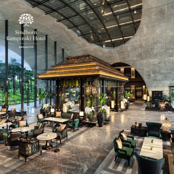 โปรโมชั่นห้องพัก | Sindhorn Kempinski Hotel Bangkok