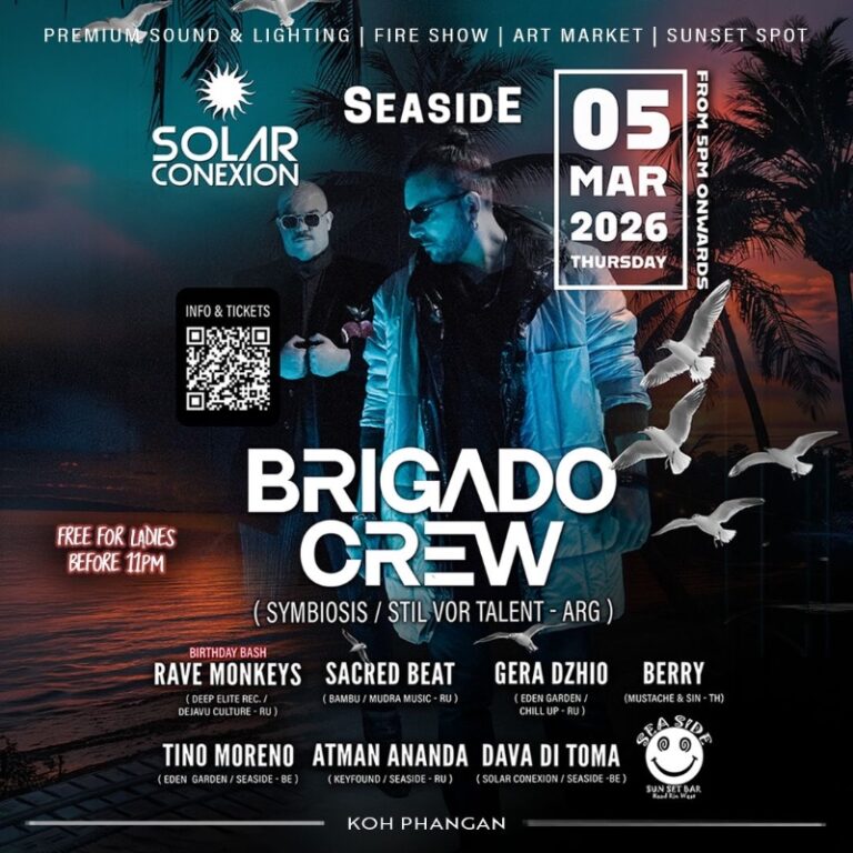 SOLAR CONEXION Invite BRIGADO CREW