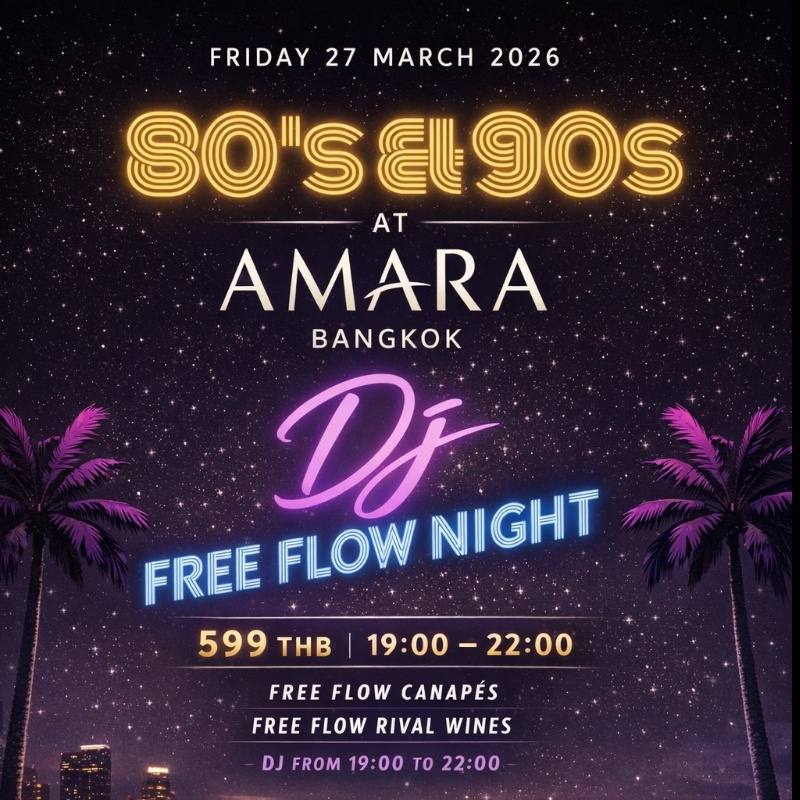 TGIF Free Flow Night