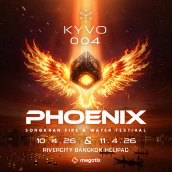KYVO 004 - PHOENIX | VIP Table Booking