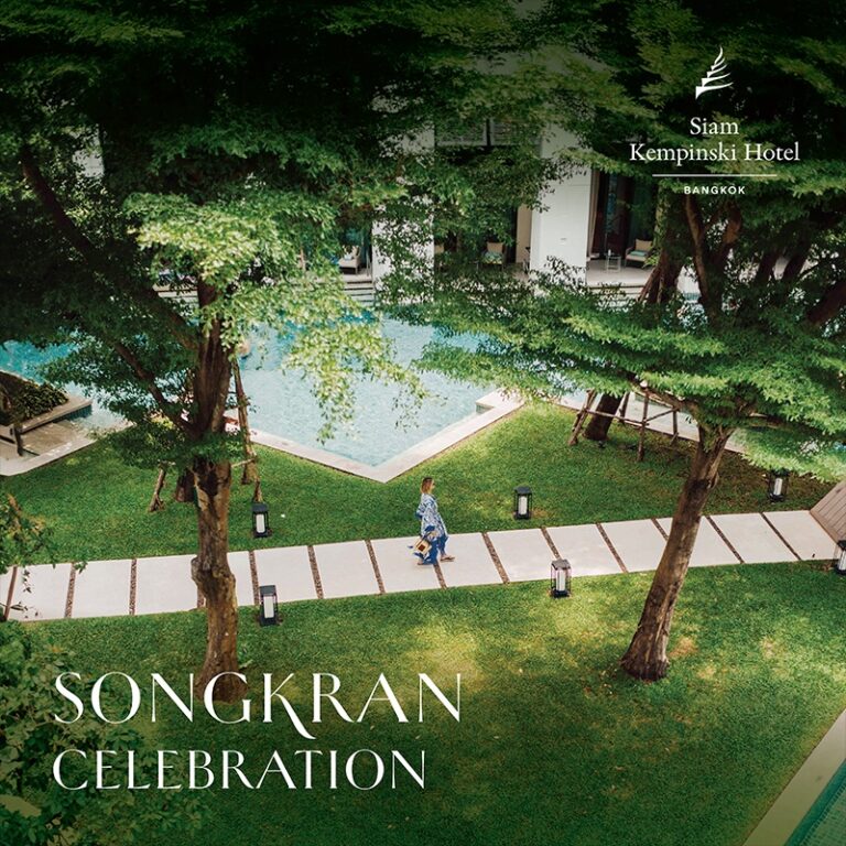 Songkran Celebration 2026