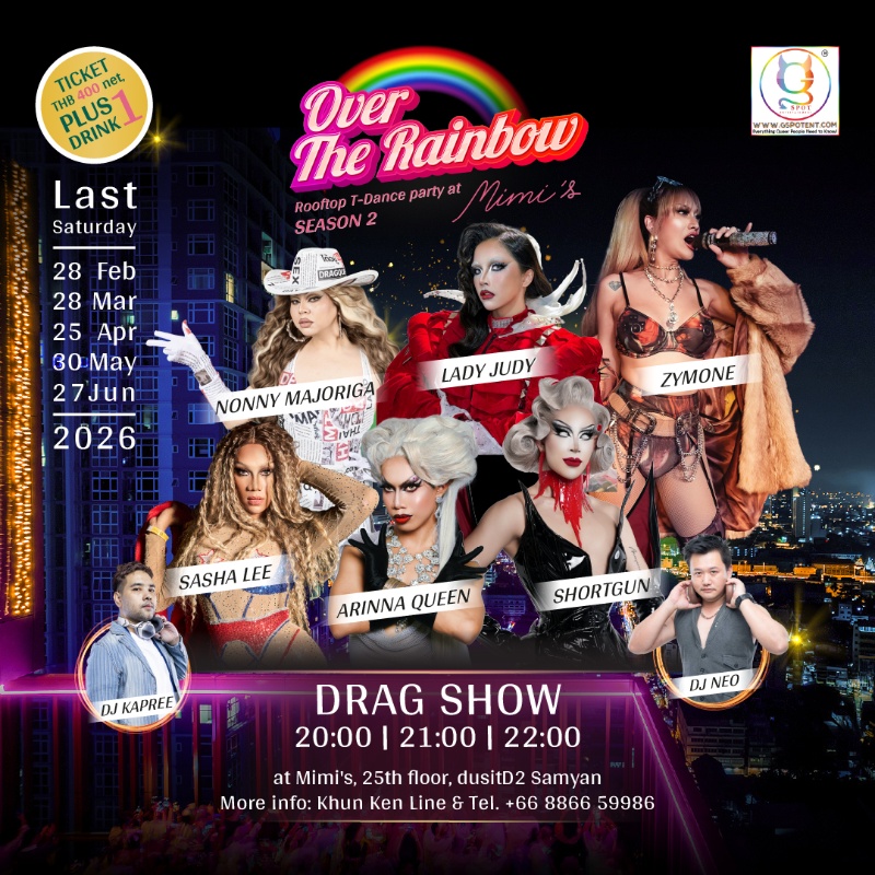 28th Mar Over the Rainbow Rooftop T-Dance SS2 is BACK! ✨