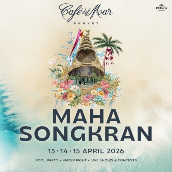 MAHA SONGKRAN @Café del Mar Phuket | 13-15.04.26