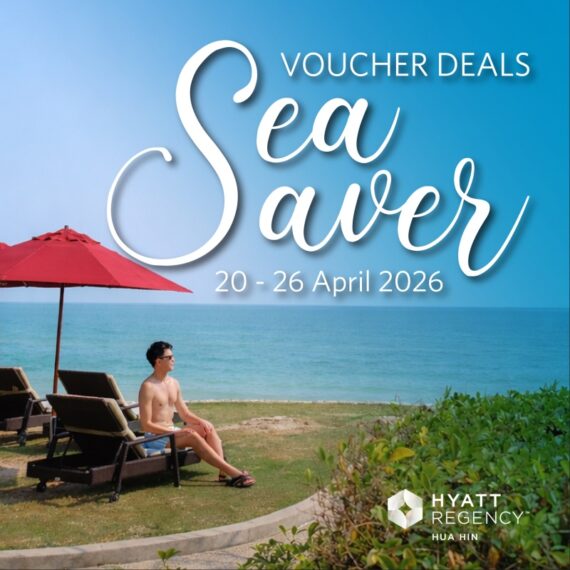 Sea Saver Voucher Deals | Hyatt Regency Hua Hin