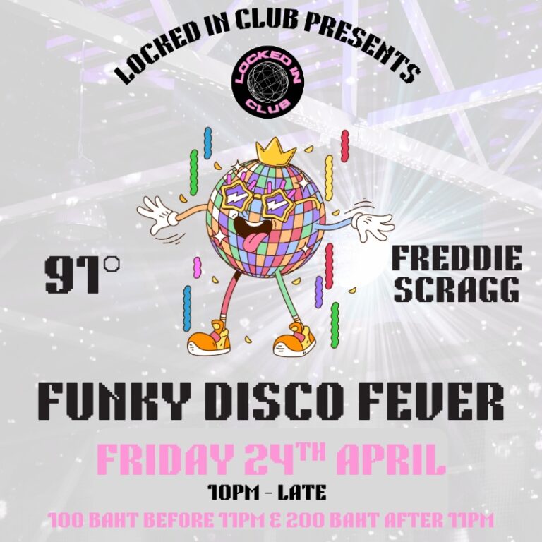 Funky Disco Fever brought to you by Locked In Club