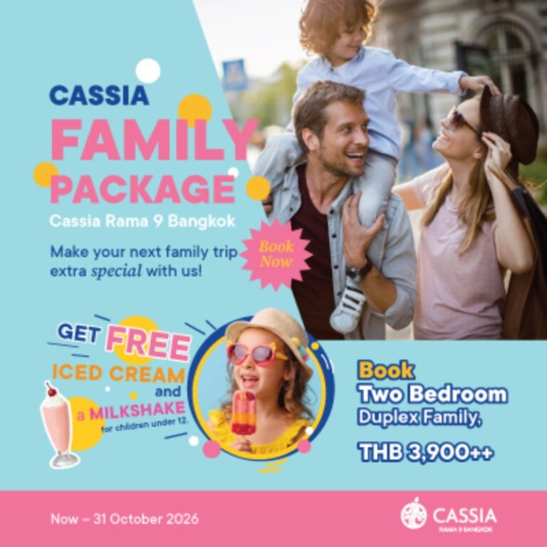 Cassia Family Package